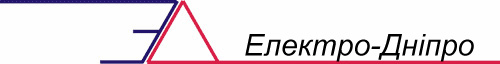 Електро-Дніпро