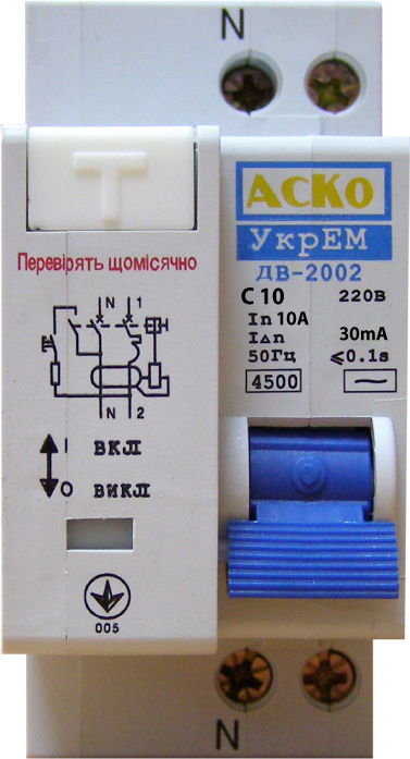 Диференціальний вимикач ДВ-2002 10А 30мА
