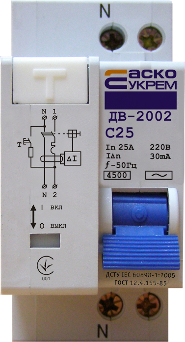 Диференціальний вимикач ДВ-2002 25А 30мА