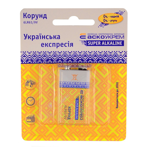 Батарейка лужна Корунд.6LR61.BP1 (blister 1)