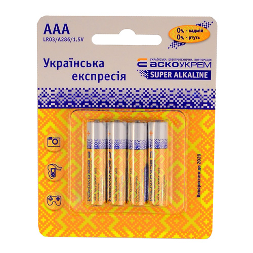 Батарейка лужна AАА.LR03.BP4 (blister 4)