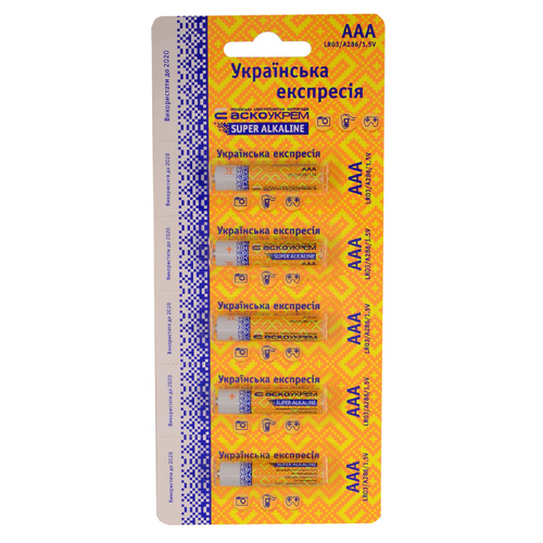 Батарейка лужна AАА.LR03.BP5 (blister 5)