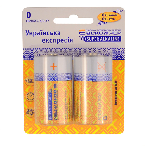 Батарейка лужна D.LR20.BP2 (blister 2)