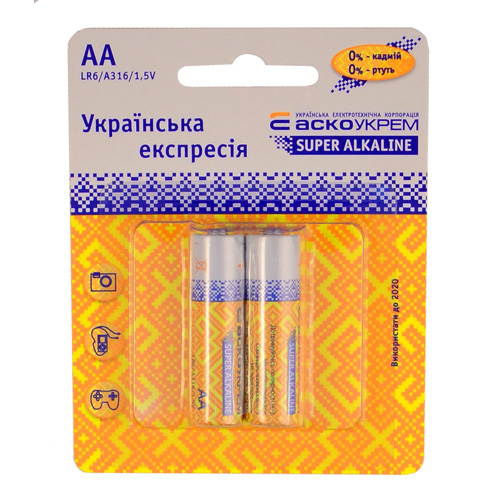 Батарейка лужна AА.LR6.BP2 (blister 2)